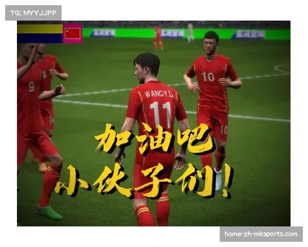 足球青训体系重构 多方合作模式探索